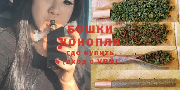 круглые Бугульма